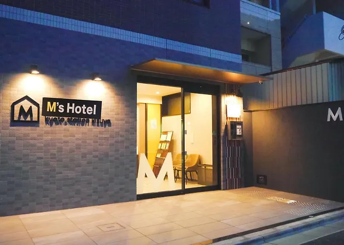 京都站木津屋艾姆斯伊斯特酒店