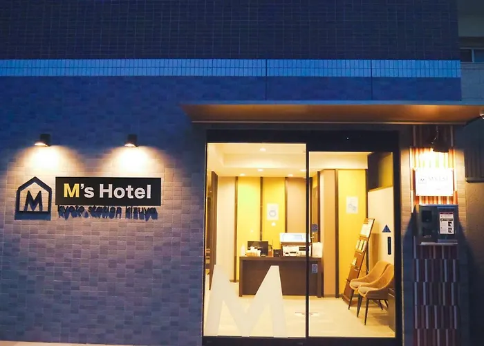 京都站木津屋艾姆斯伊斯特酒店