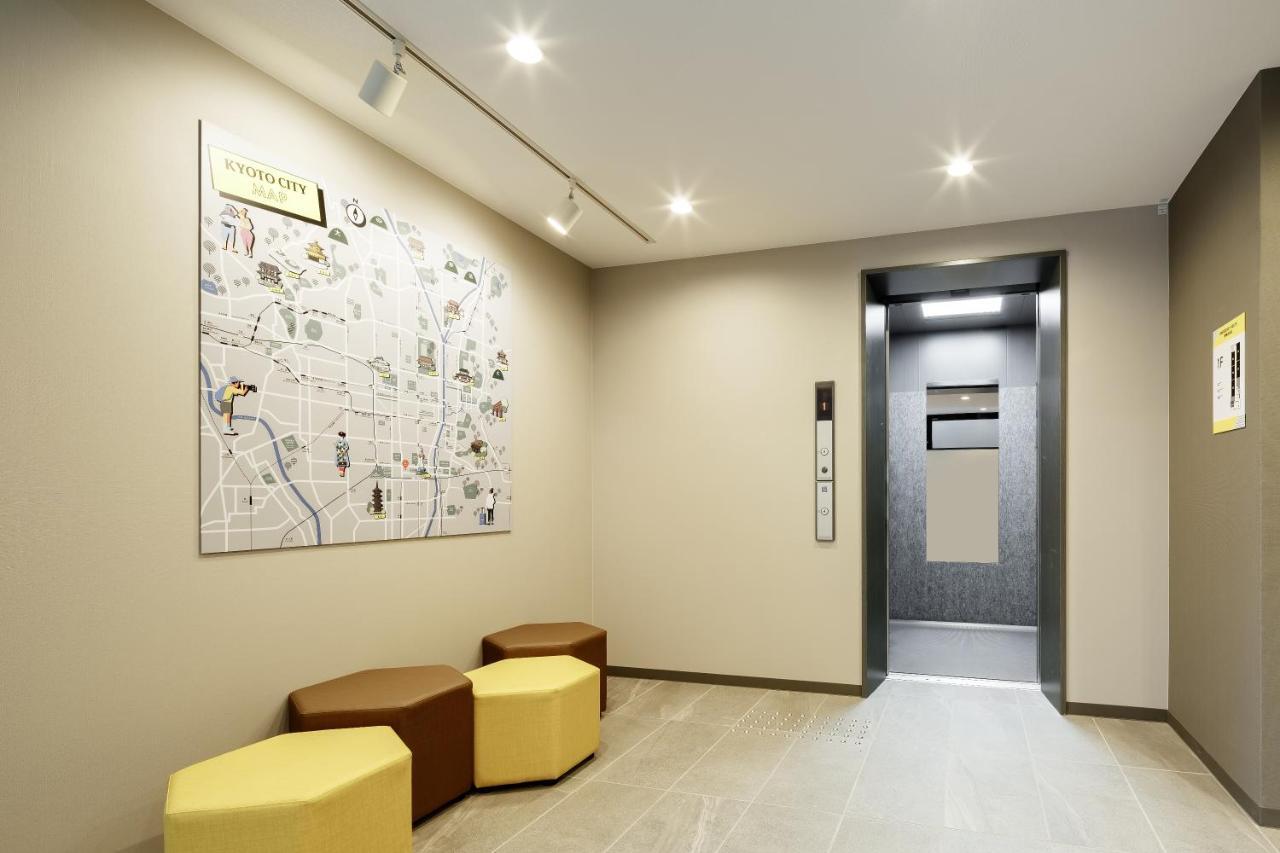 Hotel M's Station Kizuya Kyōto